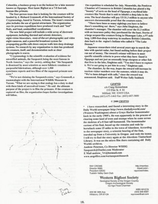 BigFoot Encyclopedia_Page_1648.jpg