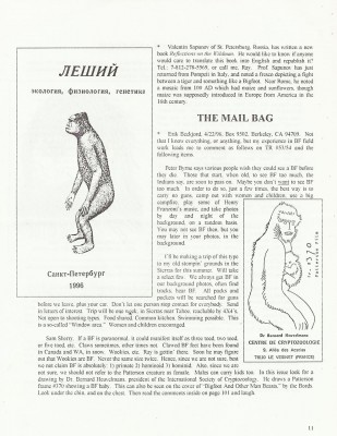 BigFoot Encyclopedia_Page_0875.jpg